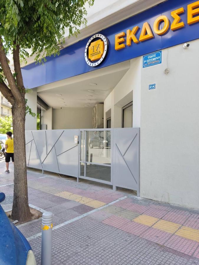 Crossroads Athens By Yha Apartman Kültér fotó